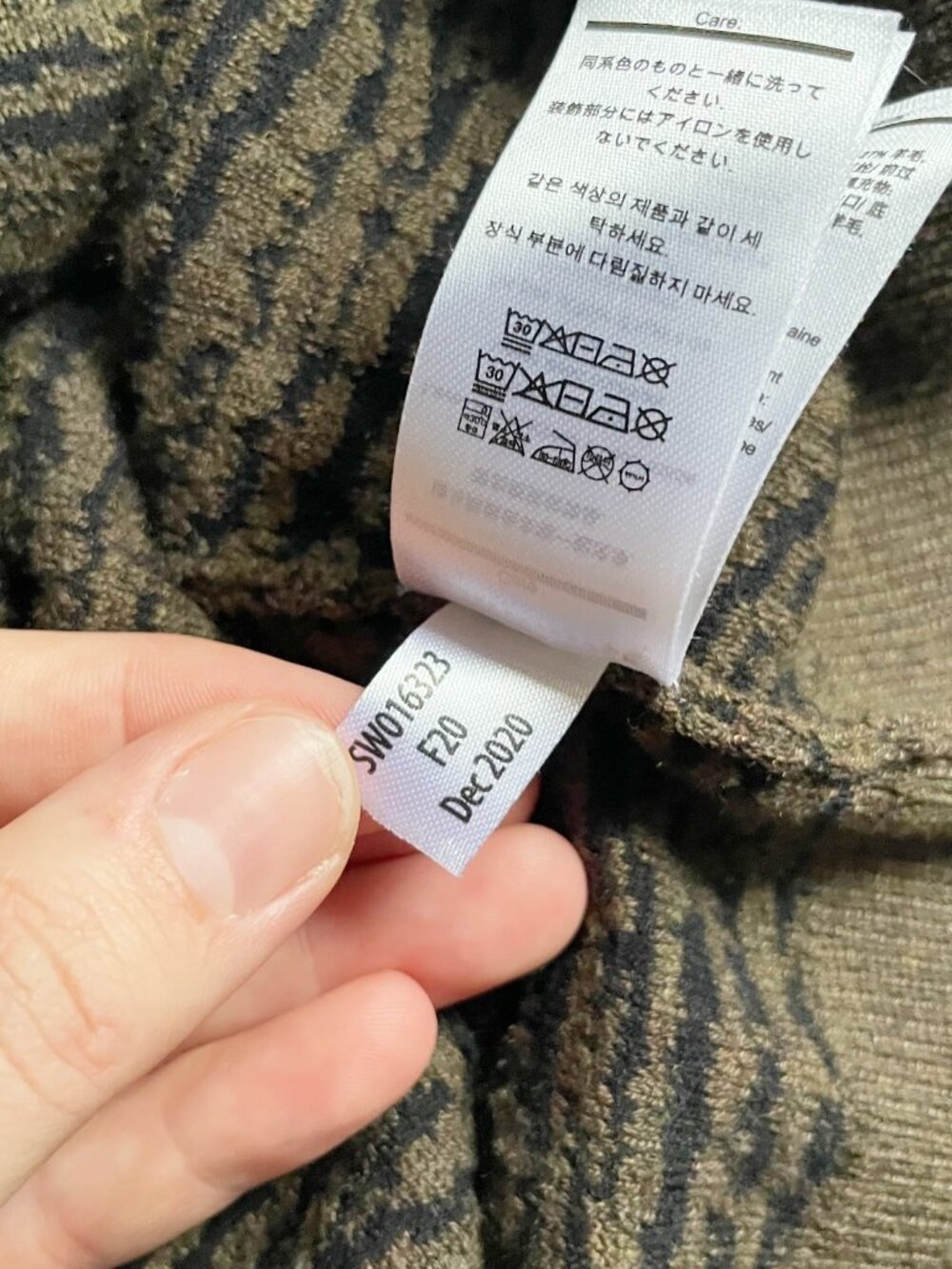 Smartwool Olive Green Heather Black Brookline Hybrid Merino Wool ¼ Zip Pullover - Picture 7 of 7